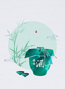 中国风水彩端午节背景素材