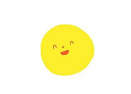 卡通可爱黄色太阳元素