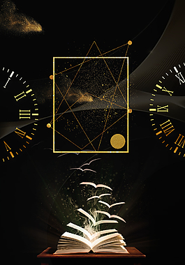 清新文艺高考加油高考倒计时背景