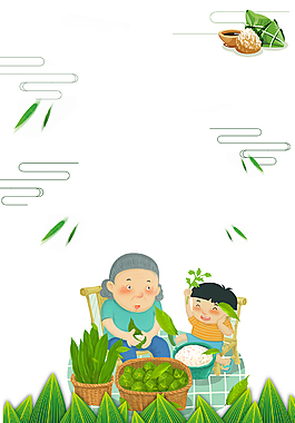 端午节温馨插画背景