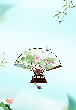 中国风扇形荷花小暑海报背景素材