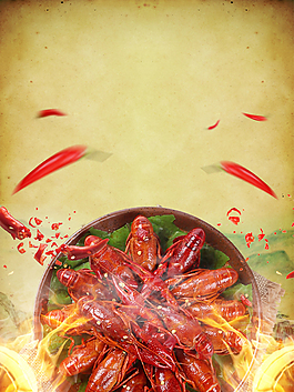 复古麻辣小龙虾美食海报背景模板
