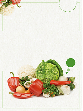 新鲜营养绿色生态农场背景