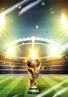世界杯盛世海报背景