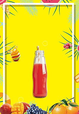 夏季鲜榨果汁水果边框黄色背景素材