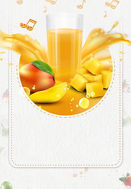 夏季新鲜芒果音符果汁背景素材