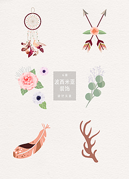 波西米亚风格装饰图案素材