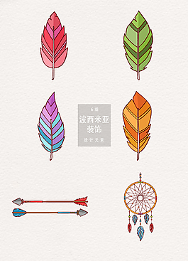 手绘波西米亚风格装饰图案