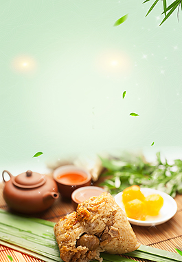 浓情端午端午节快乐背景