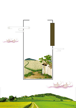 二十四节气绿色田野夏至背景素材