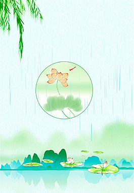 夏至雨中荷塘海报背景素材
