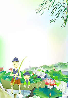 荷塘钓鱼的父子夏至节气海报背景设计