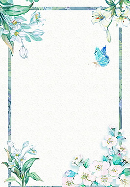 手绘蓝绿色花朵蝴蝶边框夏至背景素材