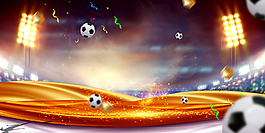 激战世界杯足球PSD素材