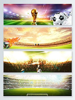 激战世界杯足球banner背景