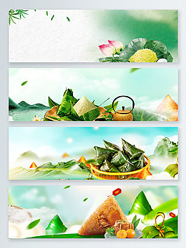粽子浓情端午banner背景