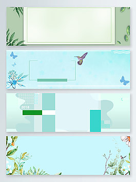 绿色清新手绘banner背景