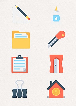 日常学习文件文具设计