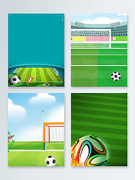 绿色赛场激情世界杯广告背景图