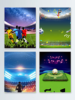 激战激情世界杯广告背景图
