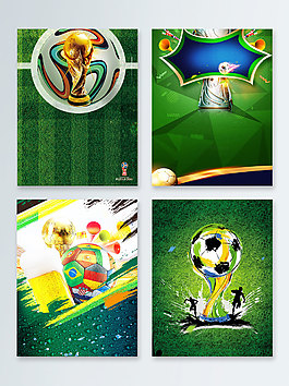 创意绿色激情世界杯广告背景图