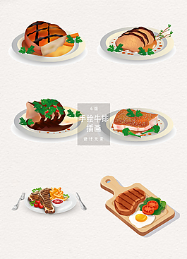 手绘餐厅食物插画