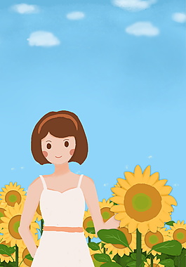扁平化小暑女孩向日葵海报背景设计