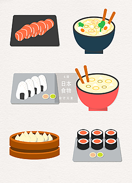 日式料理插画