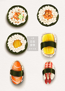 日本寿司插画