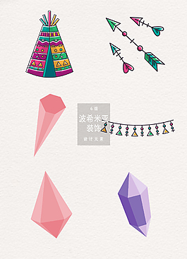 手绘波希米亚装饰图案素材