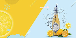 夏日美味橙汁饮料海报背景设计