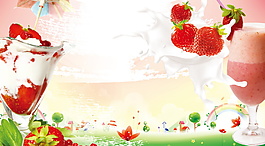 夏日草莓圣代海报背景设计