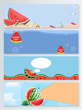 清凉卡通盛夏西瓜banner背景