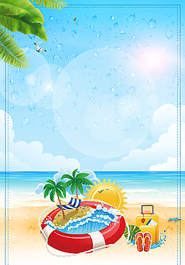 清新夏季海滩度假旅游海报背景