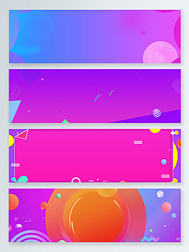 紫色几何夏季上新banner背景