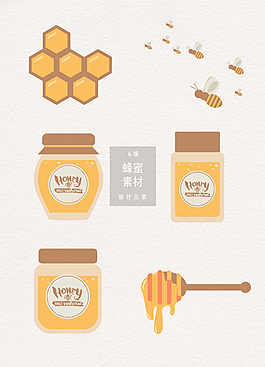 矢量蜂蜜素材