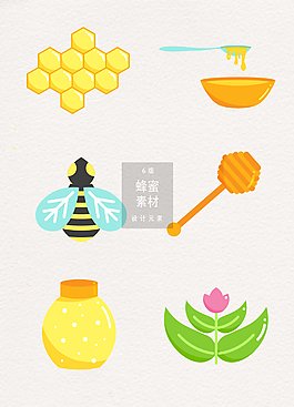 蜂蜜矢量素材