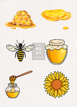 蜂蜜矢量插画