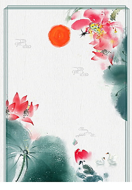 中国风水彩荷花边框背景设计