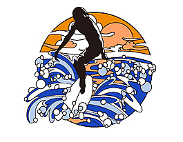 卡通日出蓝色大海冲浪元素