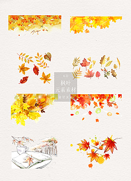 唯美的手绘枫叶素材