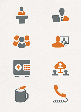 扁平简洁的企业商务人物PPT图标