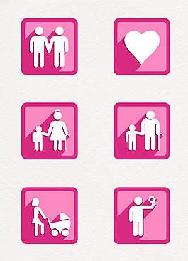 粉色家庭人物关系图标元素