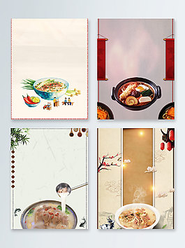 美食中国风广告背景背景图