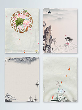假山中国风广告背景背景图