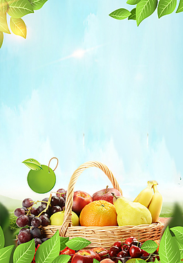 新鲜营养绿色生态农场背景