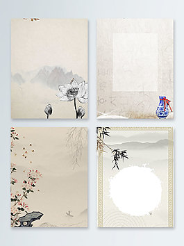 牛皮纸中国风广告背景背景图