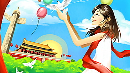 卡通女孩送鸽庆祝建党背景素材