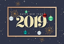 2019雪花挂球装饰图案ai矢量矢量下载
