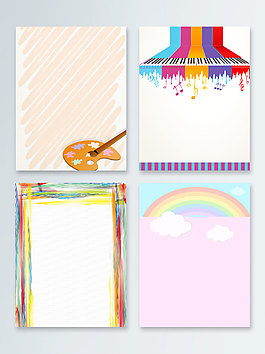 绘画培训矢量教育广告背景图